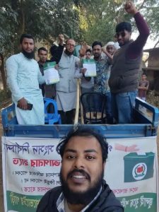 কলমাকান্দায় গণভোটে ‘হ্যাঁ’ ভোটের পক্ষে জুলাই যোদ্ধা ও শহীদ পরিবারের প্রচারণা 2 kalmakanda referendum yes vote campaign 1