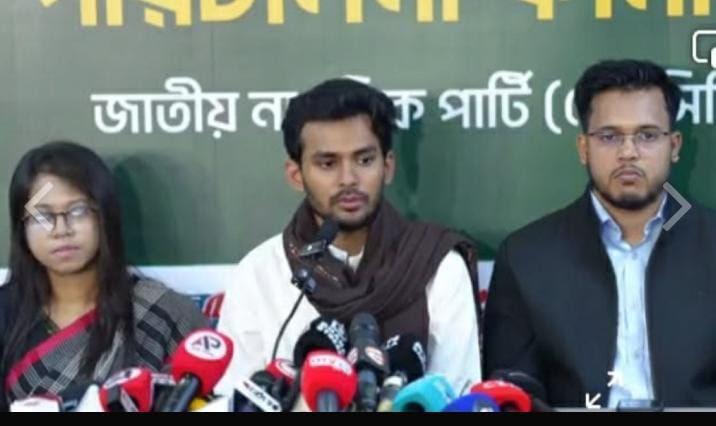 আওয়ামী লীগ পুনর্বাসনের চেষ্টা জুলাইপন্থীরা মানবে না বলে বক্তব্য দিচ্ছেন আসিফ মাহমুদ