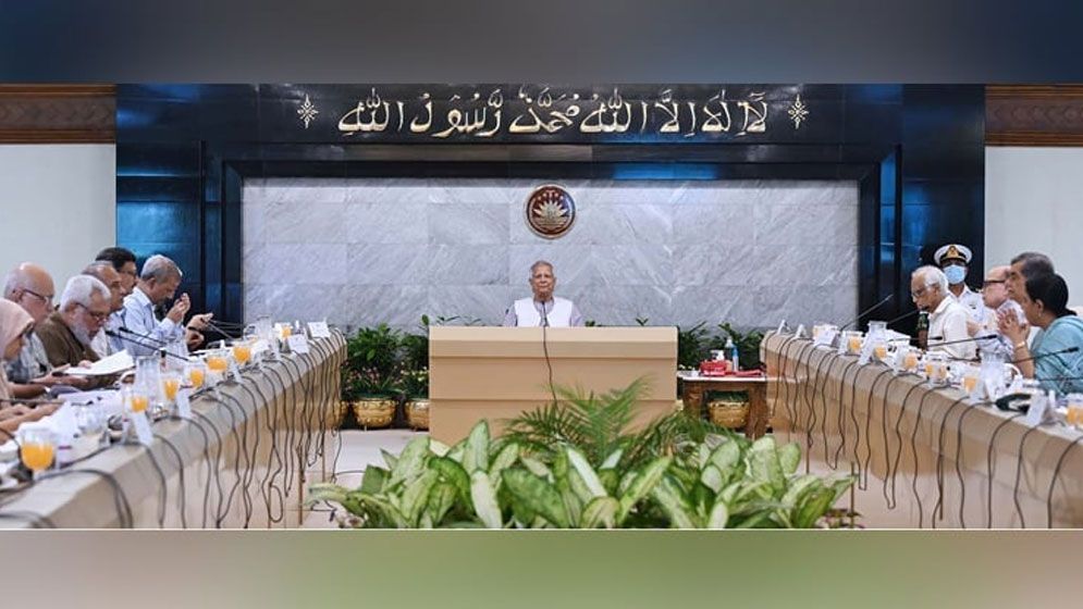 প্রধান উপদেষ্টাসহ সব উপদেষ্টার সম্পদ বিবরণী প্রকাশ করা হয়েছে