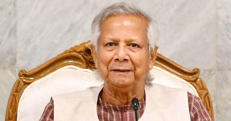 dr-yunus-election-unprecedented-change-bangladesh.jpg