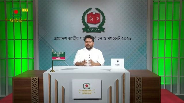 বৈষম্যের রাজনীতি ভেঙে ন্যায়ভিত্তিক রাষ্ট্র গড়ার অঙ্গীকার করছেন নাহিদ ইসলাম