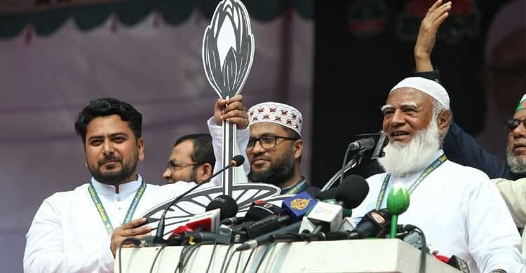 আপনারা মজলুম ছিলেন, জালিম হবেন না—বিএনপিকে ইঙ্গিত করে বক্তব্য দিচ্ছেন শফিকুর রহমান