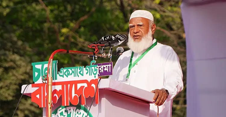 লুটের টাকা ফেরত না দিলে রাষ্ট্র কঠোর ব্যবস্থা নেবে বলে হুঁশিয়ারি দিচ্ছেন ডা. শফিকুর রহমান
