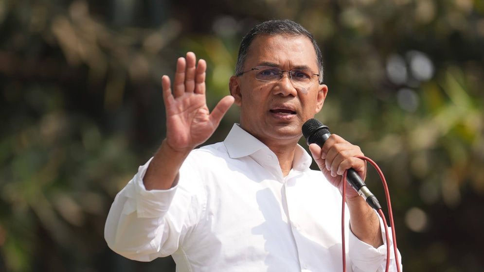 তারেক রহমান