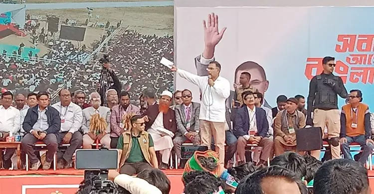 ধানের শীষের জোয়ার দেখে ষড়যন্ত্র হচ্ছে বলে বক্তব্য দিচ্ছেন তারেক রহমান