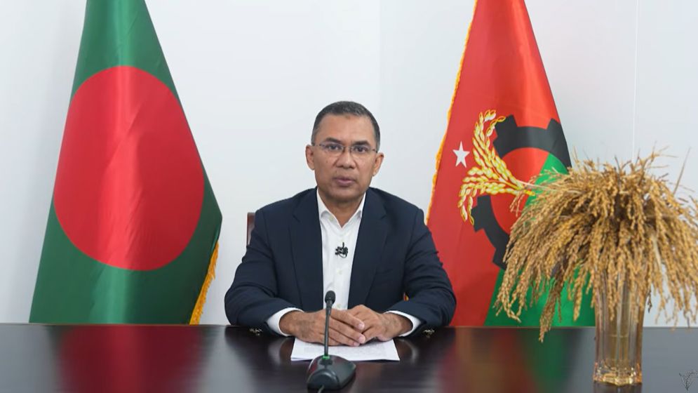 শহীদদের স্বপ্ন পূরণ করাই আমাদের পবিত্র দায়িত্ব বলে বক্তব্য দিচ্ছেন তারেক রহমান